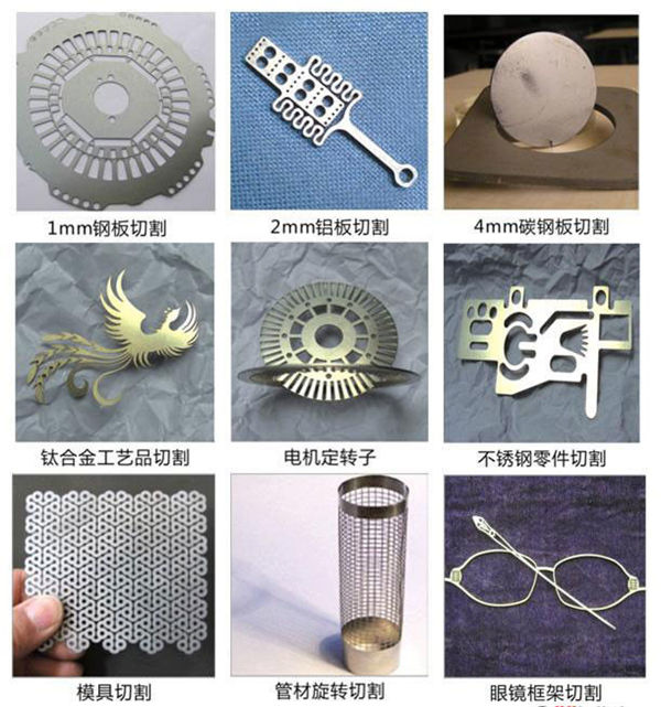 станок для лазерной резки малого диаметра для углеродистой стали