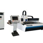высокоскоростное представление автомата для резки лазера волокна металла pmi стабилизированное для оборудования